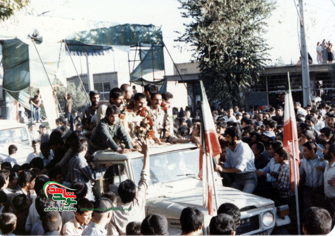 لحظات بازگشت آزادگان چهارمحال و بختیاری به میهن اسلامی 