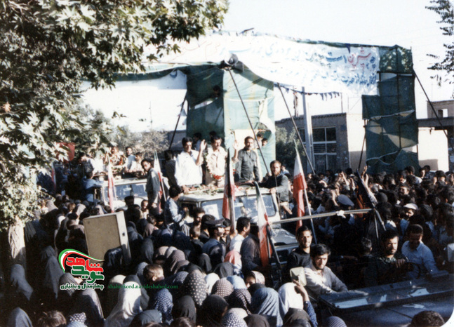 لحظات بازگشت آزادگان چهارمحال و بختیاری به میهن اسلامی 