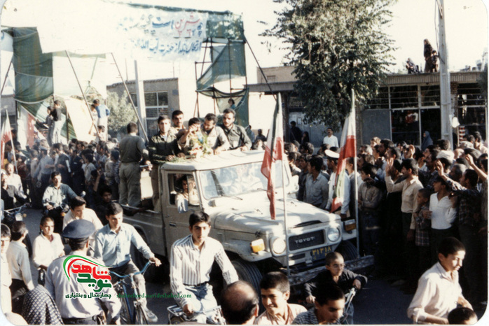 لحظات بازگشت آزادگان چهارمحال و بختیاری به میهن اسلامی 