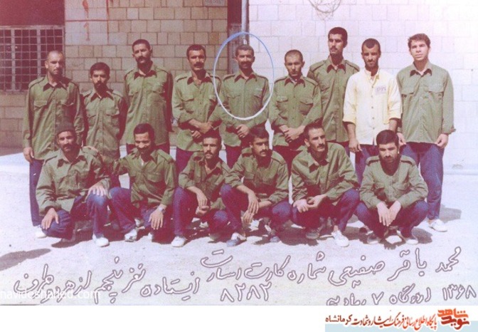 محمد باقر ضعیفی