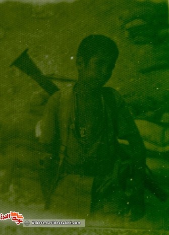 شهید سیزده ساله کرجی