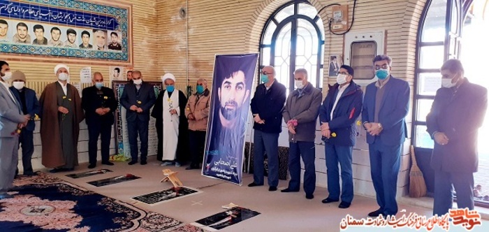 گلبباران گلزار شهدای شهر مجن به مناسبت سالروز شهادت سردار شهید حاج قاسم سلیمانی