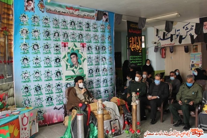 یادواره شهید والامقام مهرداد زمانی در شهرستان گرمسار