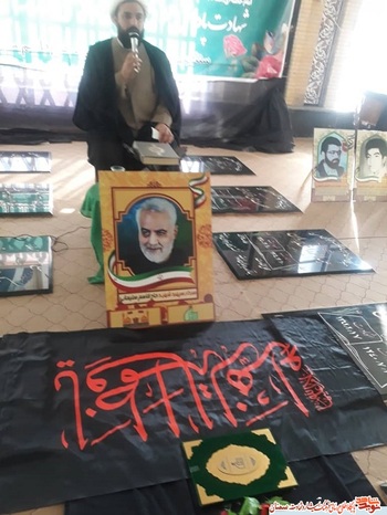 مراسم وفات حضرت ام‌البنین (س) و تکریم مادران و همسران معزز شهدا- گلزار شهدای گرمسار، هشتم بهمن ۱۳۹۹