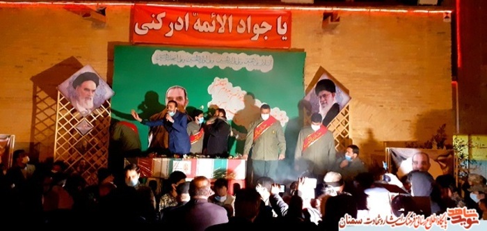 مراسم وداع با شهید جستجوگر و جانباز مدافع حرم محمود حاجی‌قاسمی- شاهرود سوم اسفند ۹۹