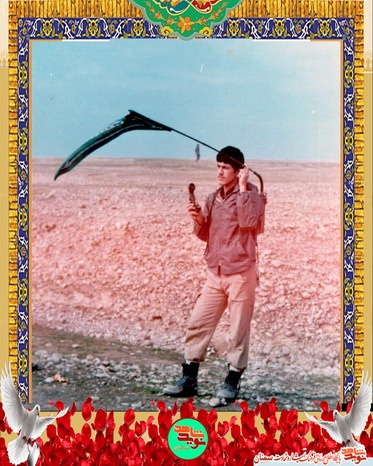 شهید علیرضا خان‌محمدی