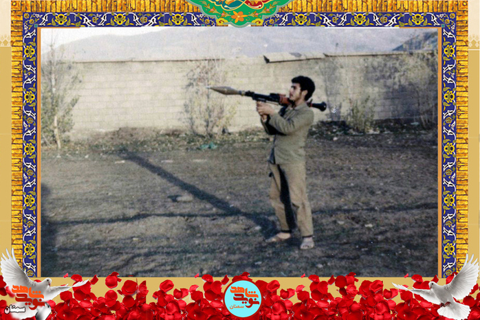 شهید ابراهیم الماسی