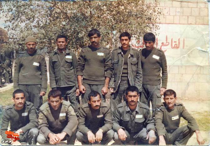 رمادید 1365
