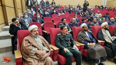 یادواره شهدای کارمند استان سمنان - پانزدهم دی‌ماه ۱۴۰۱ اداره کل کتابخانه‌های استان سمنان