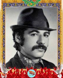 شهید محمدعلی ایجی