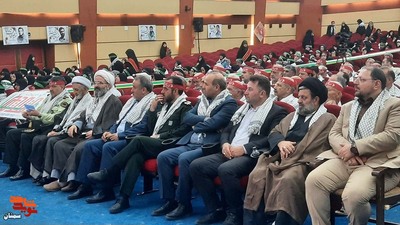 مراسم سراسری جهاد و مقاومت از دیروز تا امروز- بیست و نهم شهریور ۱۴۰۲ سالن همایشهای هلال احمر شهرستان سمنان