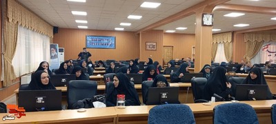 مراسم تجلیل از پدران آسمانی- چهارم بهمن‌ماه ۱۴۰۲ سالن یادگار امام استانداری سمنان