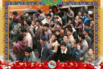 شهید عباس جمال