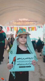پویش مردمی «از کربلا تا قدس در راه ظهور» در مسیر نجف به کربلا