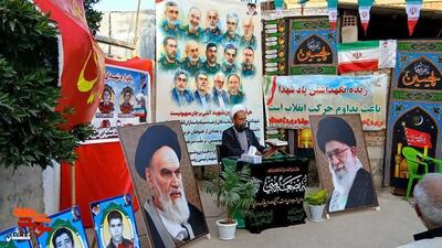 یادواره  شهید آبروی محله 