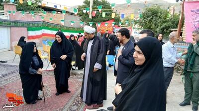 یادواره  شهید آبروی محله 