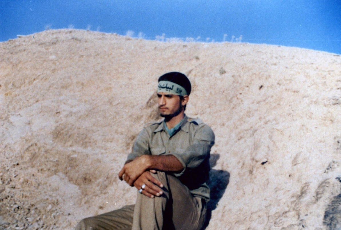 آذرنگ