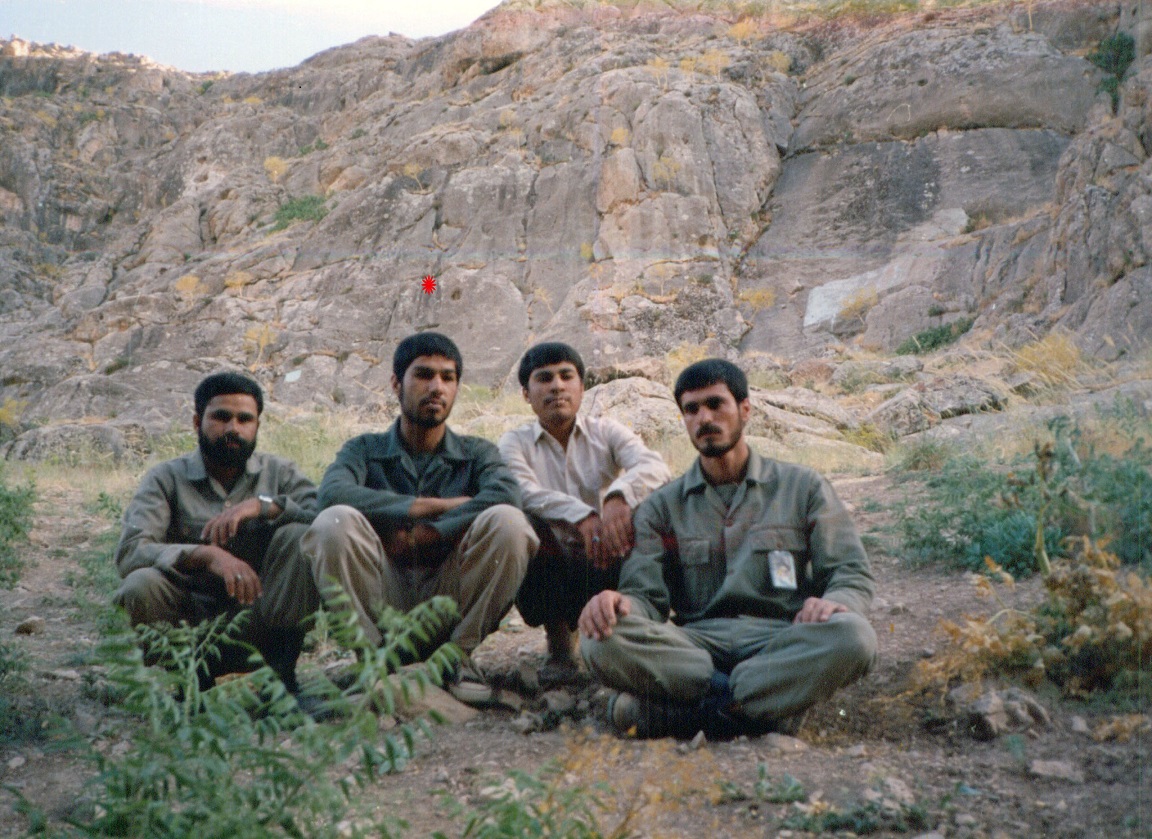 ارام