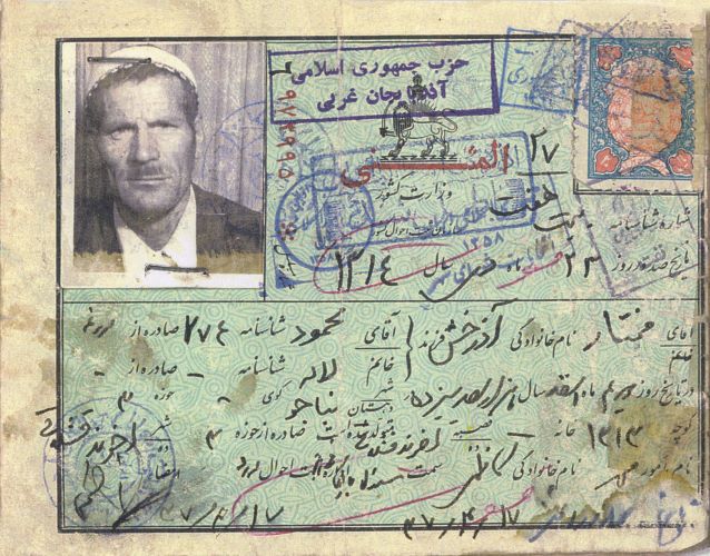 عکس