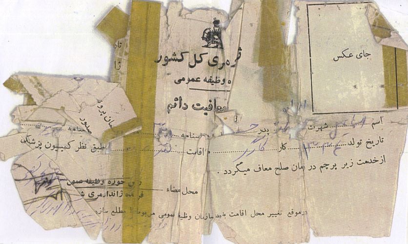 عکس