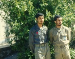 ارام