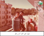 عکس